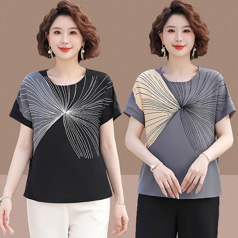 

Stylish Ice Silk Short-Sleeve Summer Knit Top for Middle-Aged & Elderly Women XXXL (125-135 lbs)