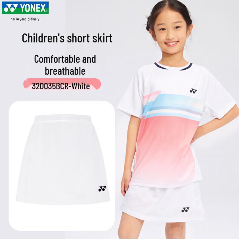 

Юношеская юбка для бадминтона YONEX 320035BCR J140