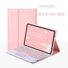 Slim Leather Keyboard Case With Touchpad Pad 5 Pro P11 11.5 Inch Tablet Foldable Stand Auto Sleep Shockproof
