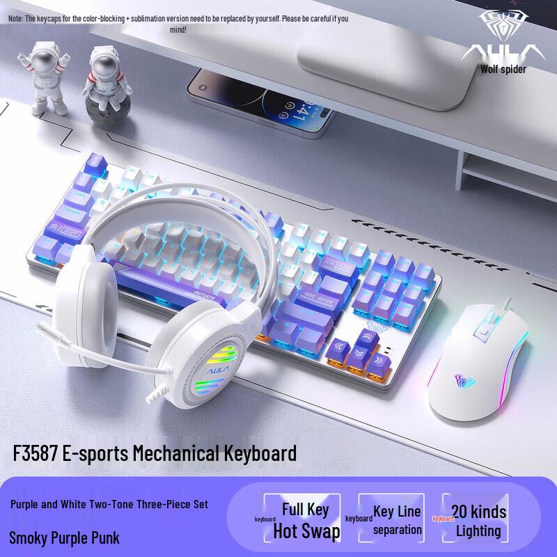 AULA F3587 Wired Gaming Keyboard, Mouse & Headset Combo