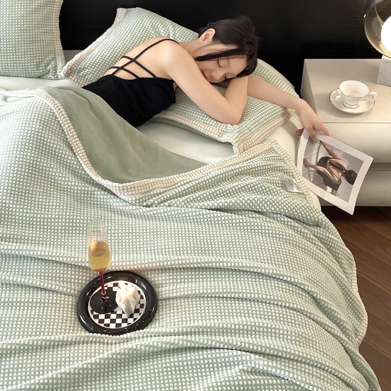 OEING Milk Velvet Jacquard Throw Blanket 200x230cm