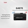 Printers en accessoires – Printers en kopieerapparaten