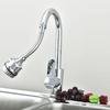 Lengthening Extender Gourmet Kitchen Faucets Faucet Splash Head Water Tap Nozzle Pressurized Sprinkler Head Bathroom Accessories