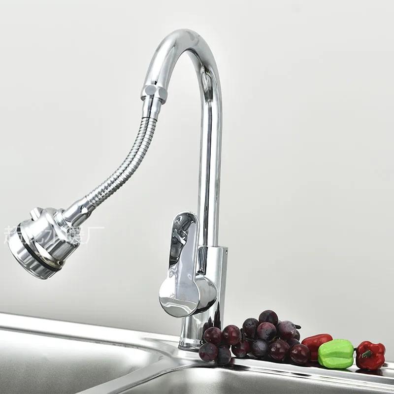 Lengthening Extender Gourmet Kitchen Faucets Faucet Splash Head Water Tap Nozzle Pressurized Sprinkler Head Bathroom Accessories