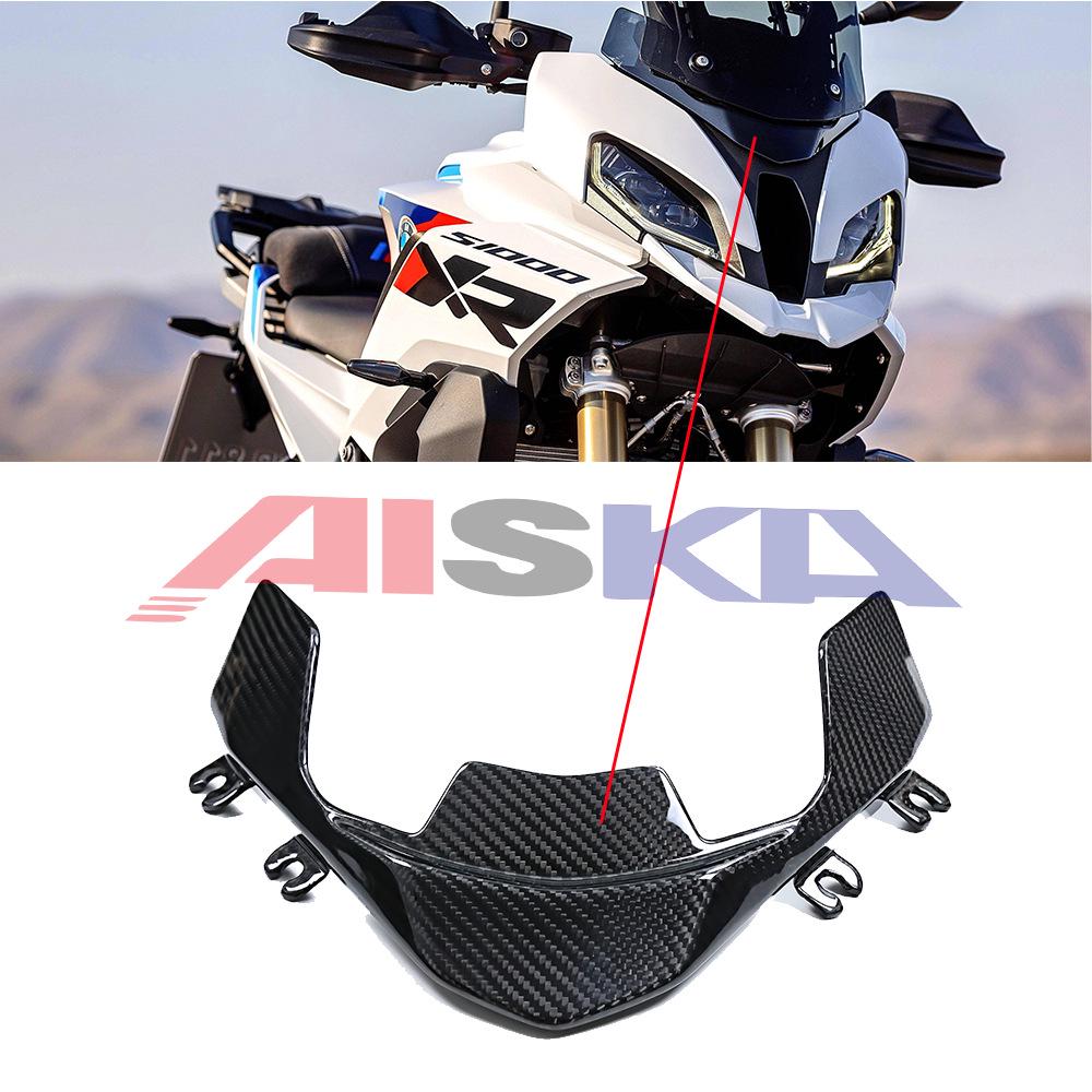 BMW S1000XR Carbon Fiber Motorcycle Fender Shell