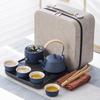 Portable outdoor travel tea set with gifts Business company high-end gifts