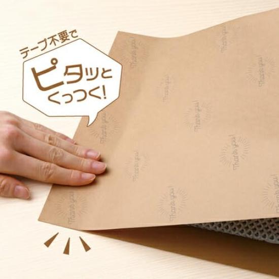 Hisago Kraftpapier-Verpackung Nekopos-kompatibel 10 KP006 Klebebandfreies Papier, „Einfache Verpackung,“ Größe, Blattanzahl,