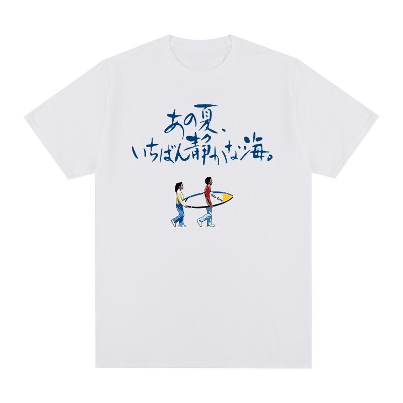 Китано Такэси Винтажная футболка Сцена у моря Хлопок Мужская футболка Новая футболка Женские топы Унисекс S