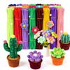 152Pcs 11.8 Inch Multi Color Pipe Cleaners - Soft Flexible Chenille Stems Bulk for DIY Crafts, Handmade Decorations, ZSY