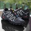 Fashion Men's Large Outdoor Shoes Casual Sneakers Running Shoes 39-48