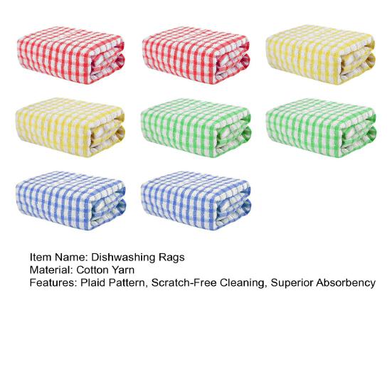 8Pcs/Set Cotton Kitchen Dish Cloth Set Quick Drying Superior Absorbency Dish