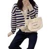 Korean Style Striped V-Neck Chic Knit Cardigan Sweater for Women
