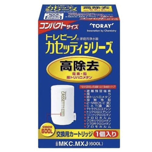Genuine Toray Torevino Water Purifier, Faucet-Mounted, Cassetti Series, High-Removal Type, Compact Size, High Removal (13 Filters), Replacement Cartri
