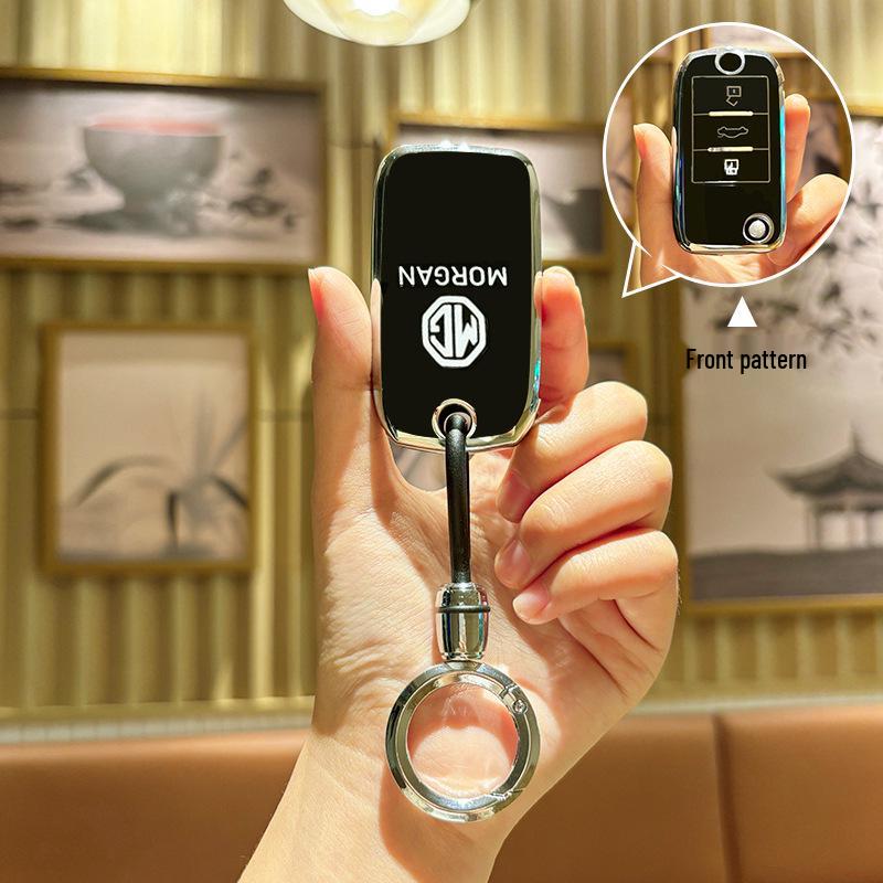 Husă Cheie Auto MG5 pentru Ruixing GT, Ruiteng GS și Cheie Pliabilă Vechi MG7 - Protecție Completă