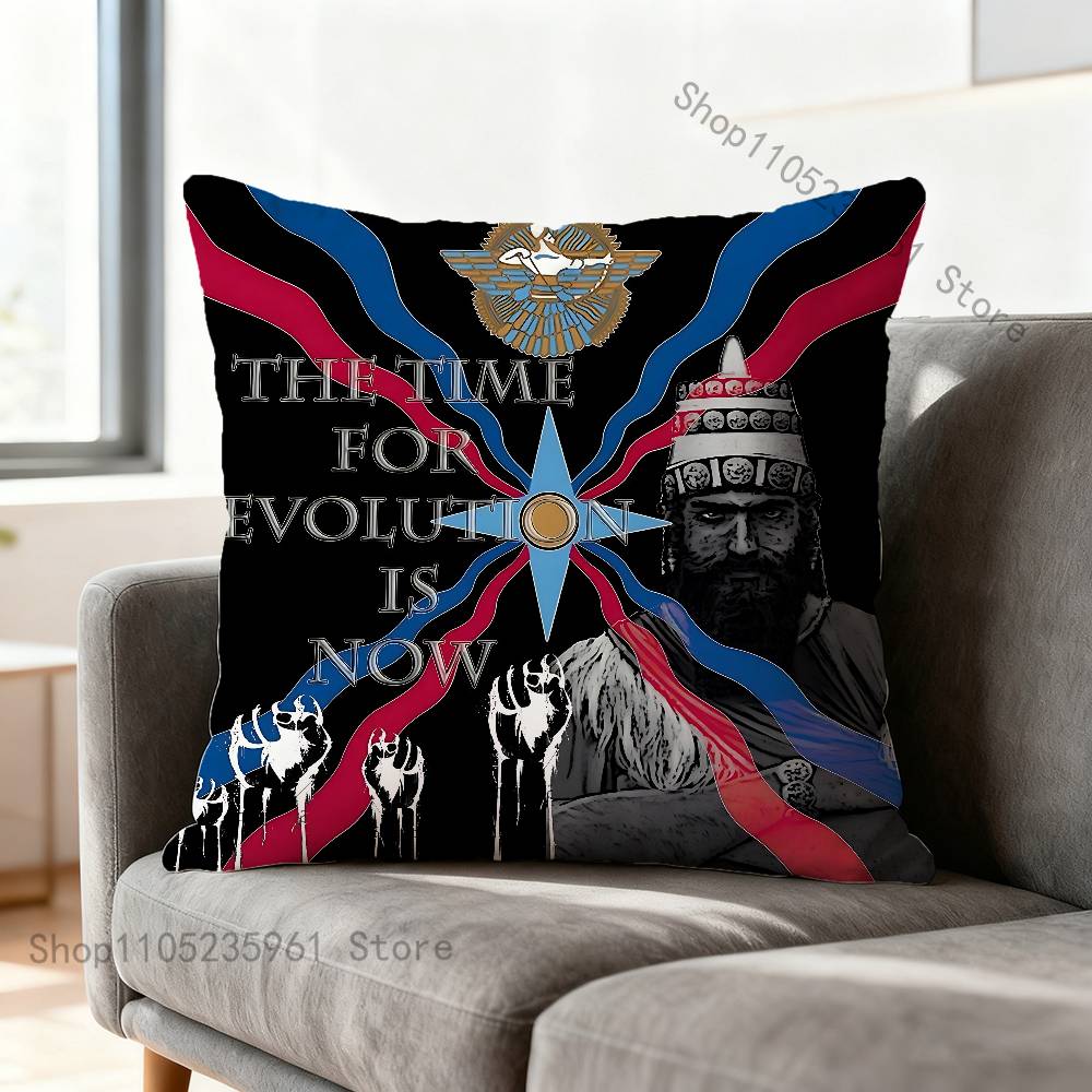 Assyrian Colossal Lamassu Flag Print Polyester Pillow Case for Valentine gift Home Sofa Cushion Cover Decoration Custom