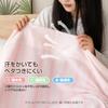 Zdeysun Double Towel Quilted Dust Mite Soft and Natural for Sheet Blanket, 100% Cotton, Blanket, All-Season, Moisture-Wicking, Quick-Drying,