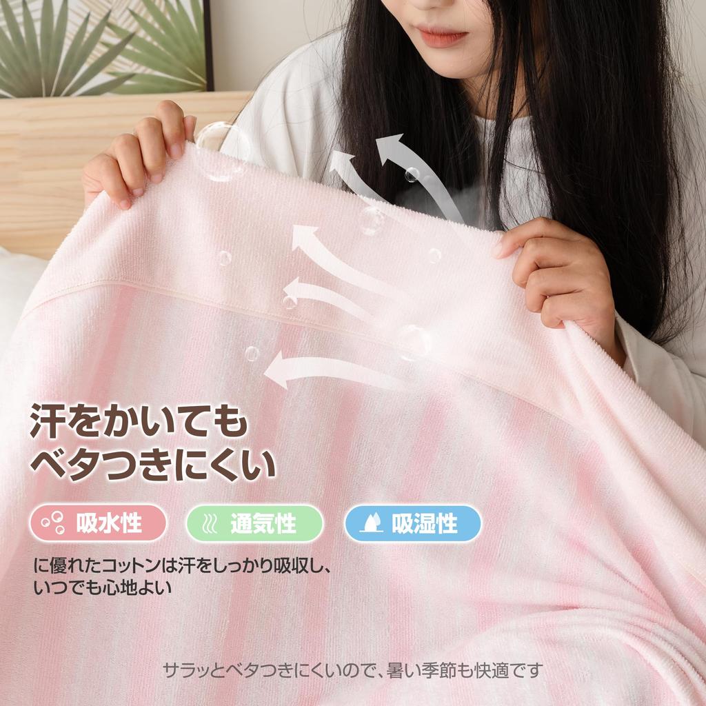 Zdeysun Double Towel Quilted Dust Mite Soft and Natural for Sheet Blanket, 100% Cotton, Blanket, All-Season, Moisture-Wicking, Quick-Drying,