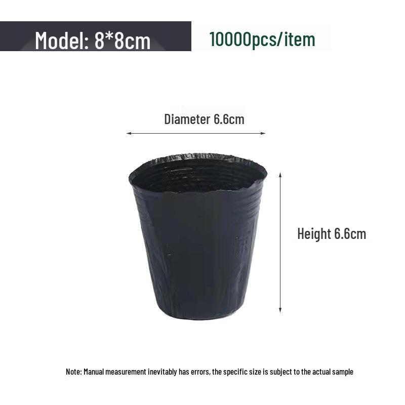 Nutrient Seedling Tray: Disposable Black Plastic Cup for Gardening and Planting Flowers or Vegetables
