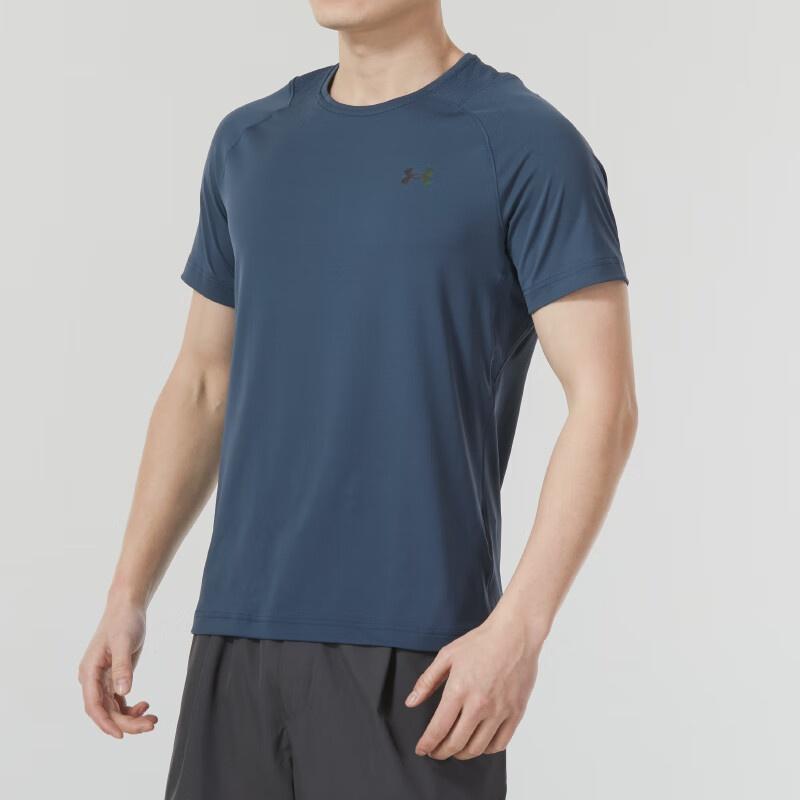 Under Armour T Shirt Men's Blue 1383700-044