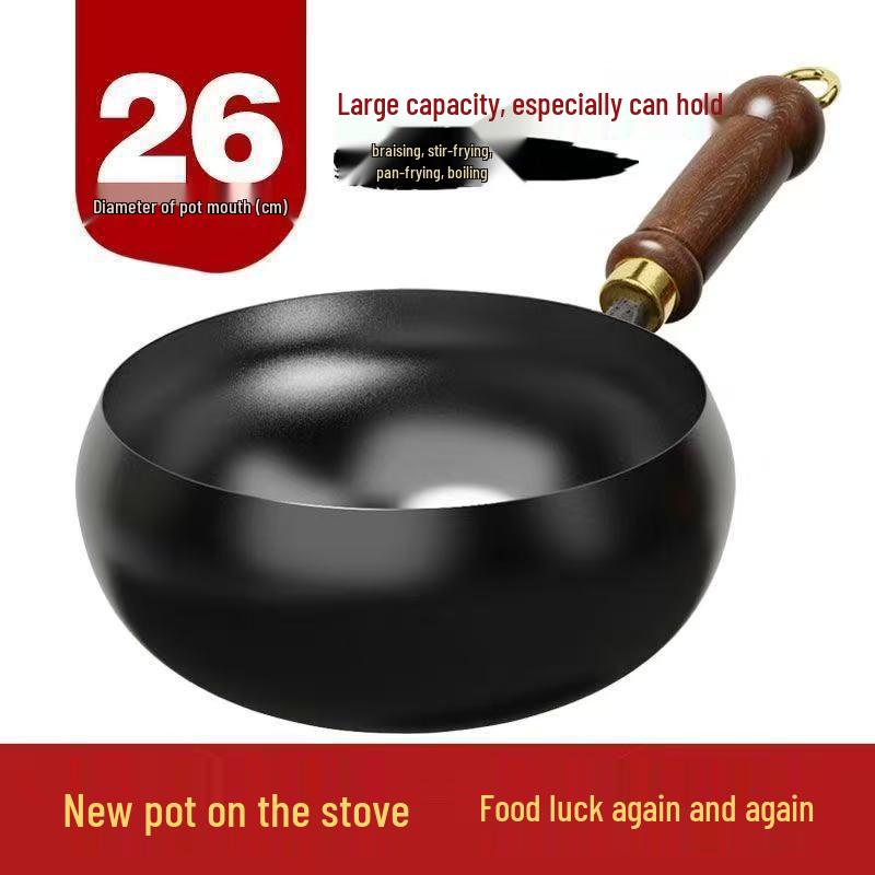 Handcrafted Zhangqiu Iron Belly Wok: Uncoated, Non-stick, Small Iron Frying Pan for Household Use.