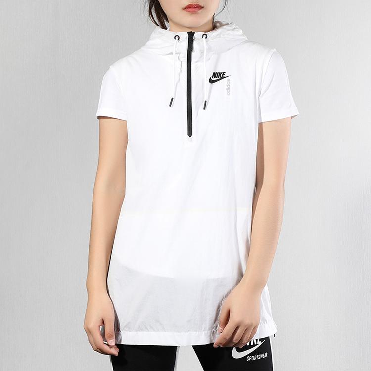 Nike Dámská sportovní vesta s kapucí bez rukávů bílá 833465-100