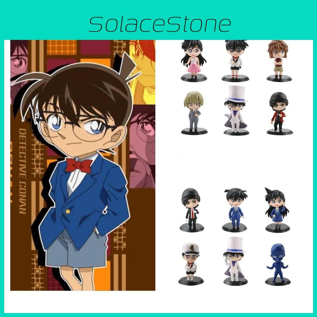 Premium 2nd Gen Detective Conan Action Figures Set Of 6 Models