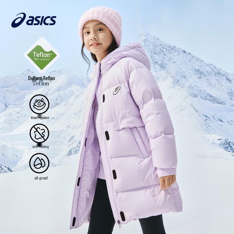 Asics Kids' 2024 Winter 3-Proof Mid-Long Down Jacket