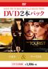 Audio/Video – Filmy