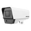 Supraveghere video și accesorii – Camere CCTV