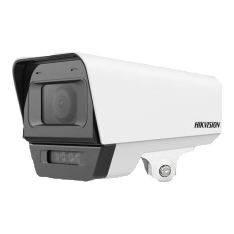 

Hikvision 2MP POE Full-Color Night Vision IP Camera