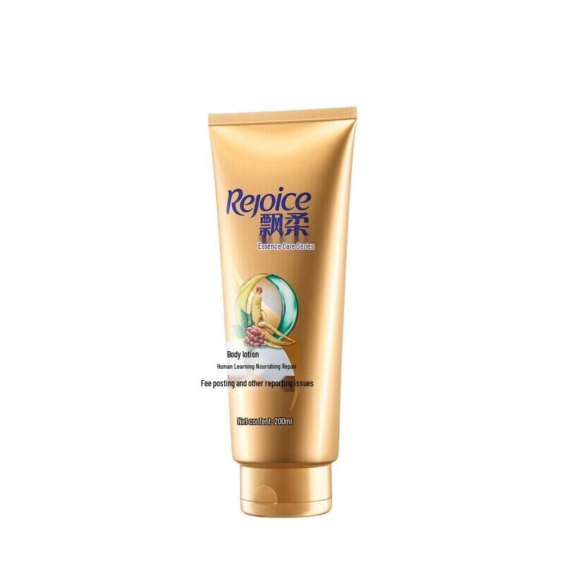 Rejoice Ginseng Nourishing Repair Conditioner