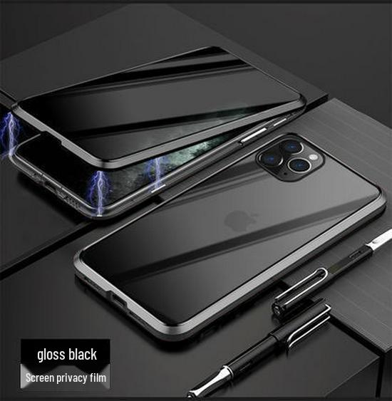 Custodia in Vetro Magnetica Anti-Spionaggio per iPhone 16 Pro Max