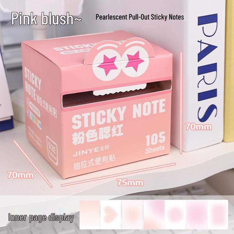 Gradient Retractable Dopamine Sticky Notes - Transparent Frosted, Pearlescent Material; No-Residue High-Value Memo Pads