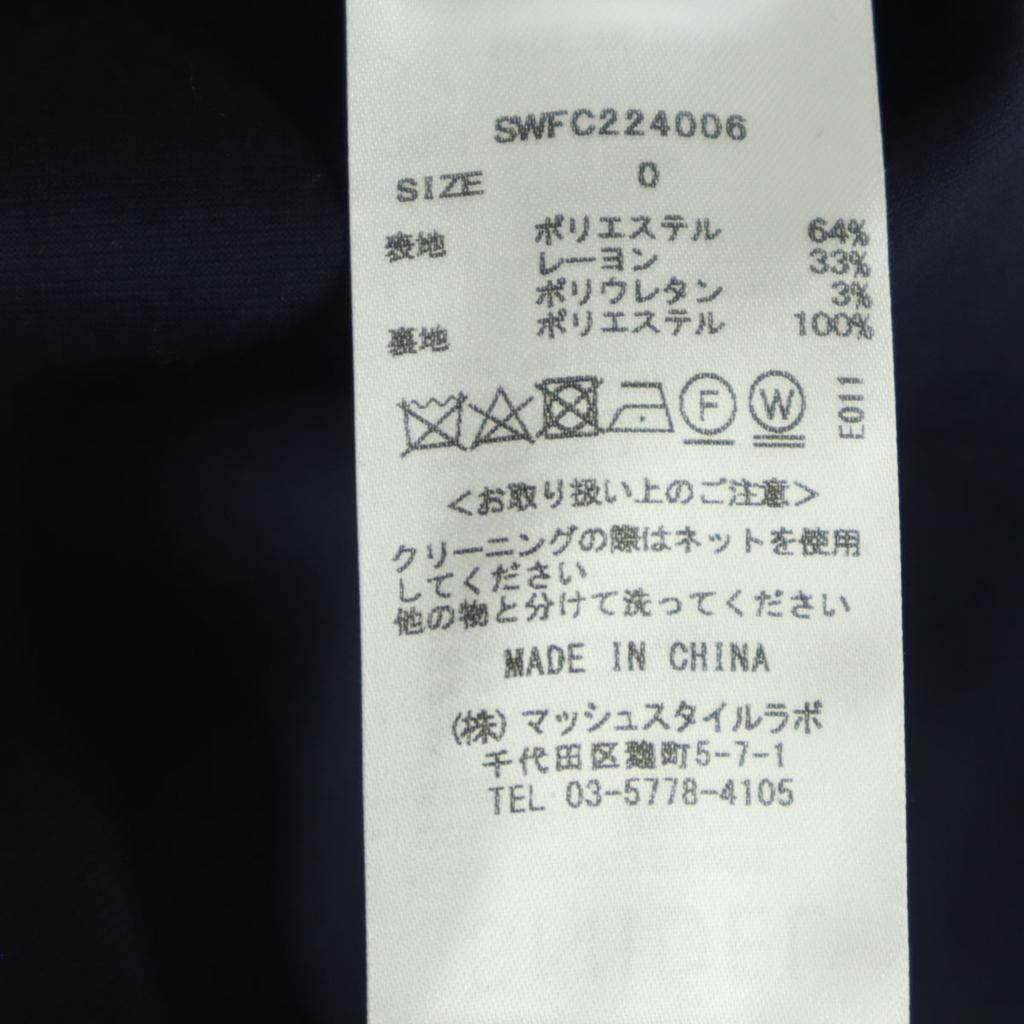 SNIDEL Long sleeve Double breasted Chester coat Navy SWFC224006 Women Used