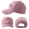 Hat Tongue Hat Versatile Curved Eaves Cotton Soft Top Sunshade Baseball Hat