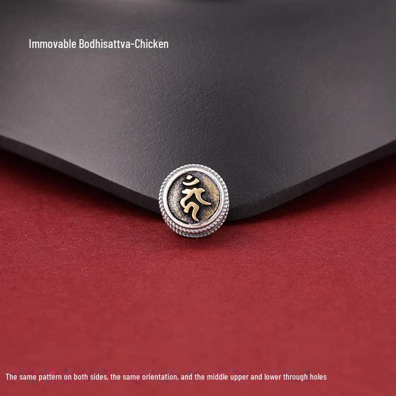 Non-fading Seiko Zodiac Bracelet: Dragon, Snake, Horse Year with Buddha Sanskrit Mantra