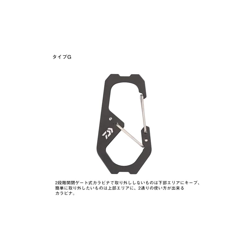 Daiwa (DAIWA) Carabiner Fishing Carabiner 70 Type G Black