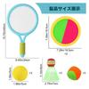Badminton and Tennis Toy Set for Kids and Parents - Indoor and Outdoor Sports, Exercise, and Leisure - Fun for Adults Too (Pink & Blue)
