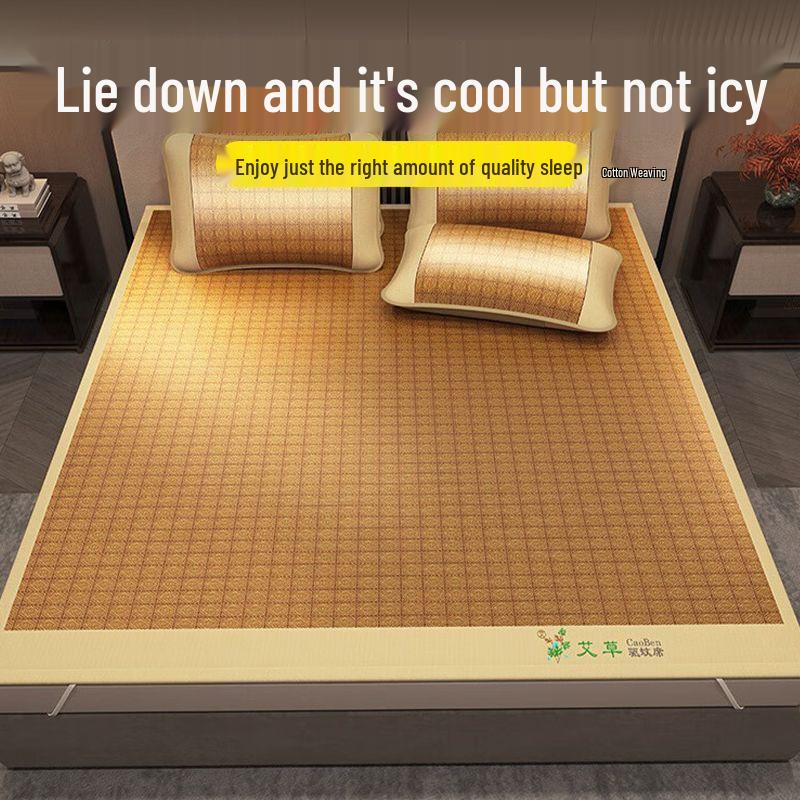 Summer Artemisia Rattan Three-Piece Foldable Double Bed Mat Set