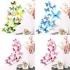 Exquisite 12pcs 3d Butterfly Wall Stickers Perfect For Stylish Bedroom Decor And Decoration