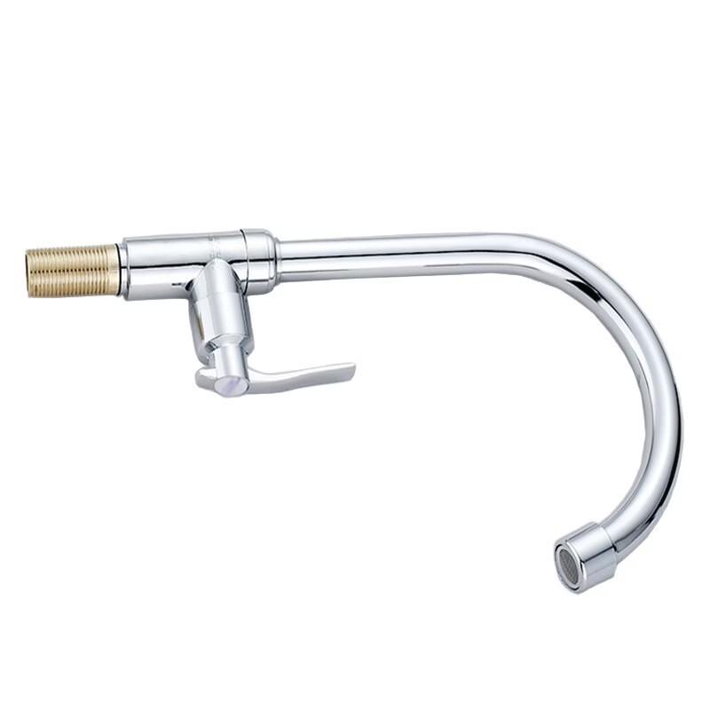 TLXT Kitchen Sink Faucet