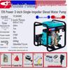 Yuchai 3/2 Inch Diesel Water Pump: Single Impeller, High Flow for Fire Rescue & Rural Irrigation