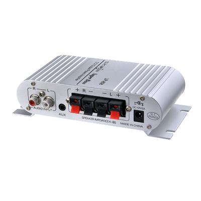 Car Power Amplifier Digital Stereo Audio Amp Treble Bass Volume Adjustment High Sensitivity