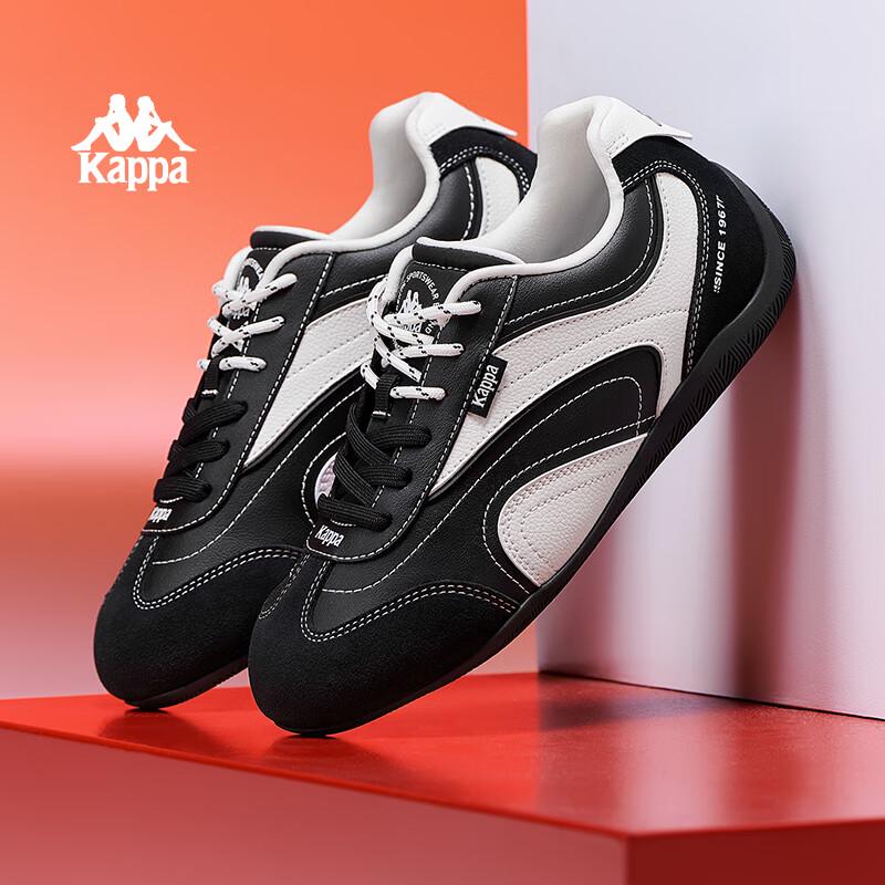 Kappa Women's Soft Sole German Training Casual Shoes
