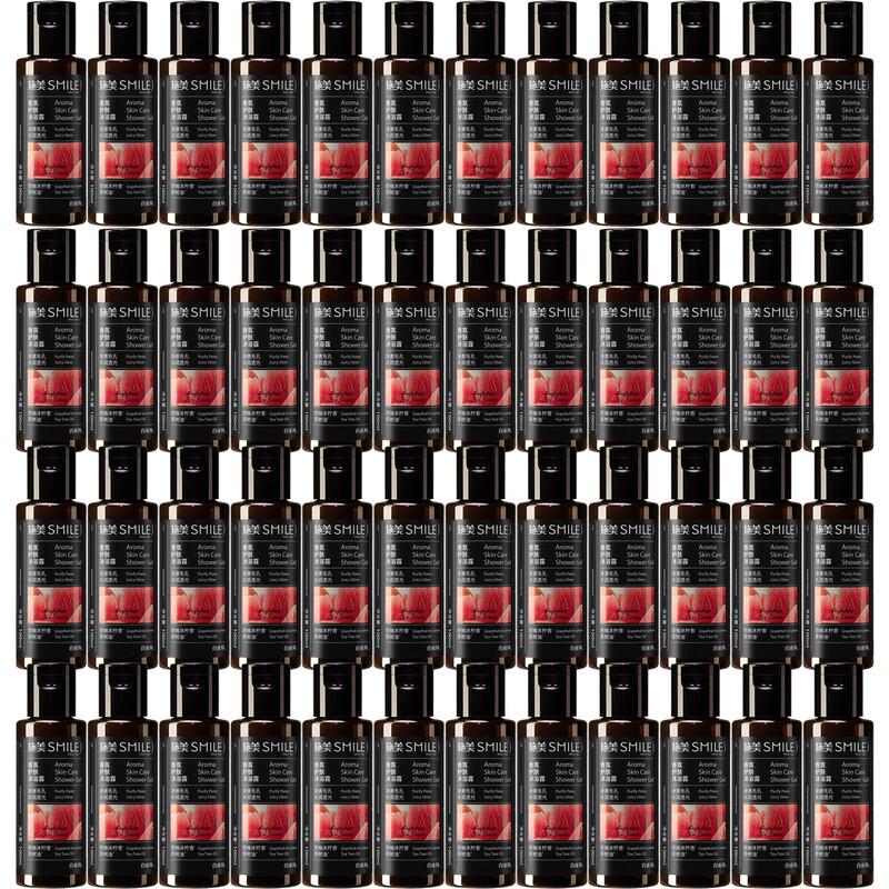 

Shimei Moisturizing & Brightening Shower Gel