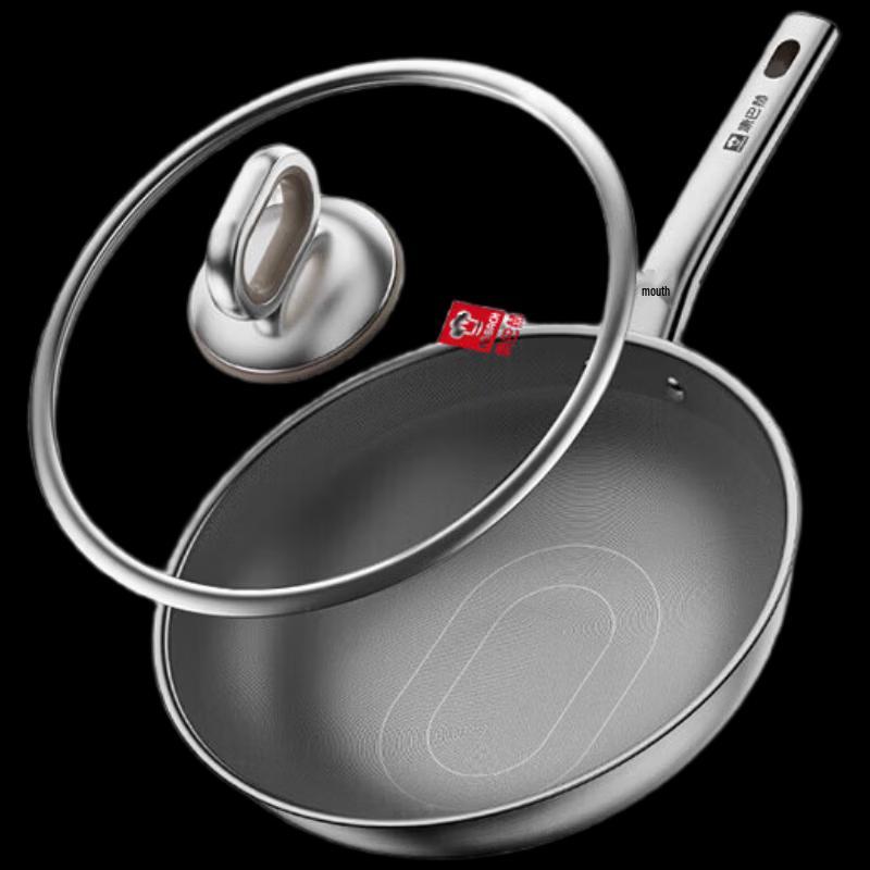 KOBACH True Titanium Non-stick Wok