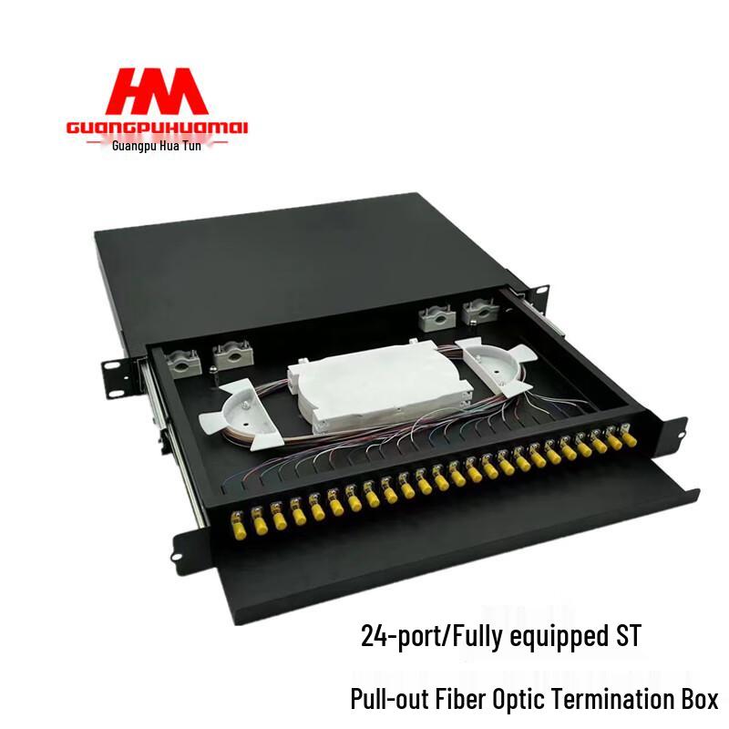 Guangpu Huamai 48-Core Rack-Mount Fiber Optic Patch Panel