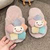 Cute Girls Winter Fur Slippers Fashion Flower Trend Kids Cotton Shoes Non-slip Soft Fluffy Versatile Children Warm Home Slippers