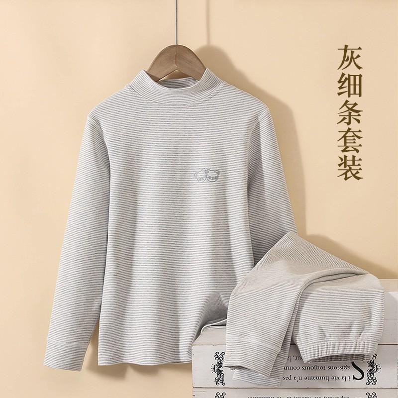 Kids Thermal Underwear Set Fleece Lined Mid-Collar Cotton Sleepwear Boys Girls Winter