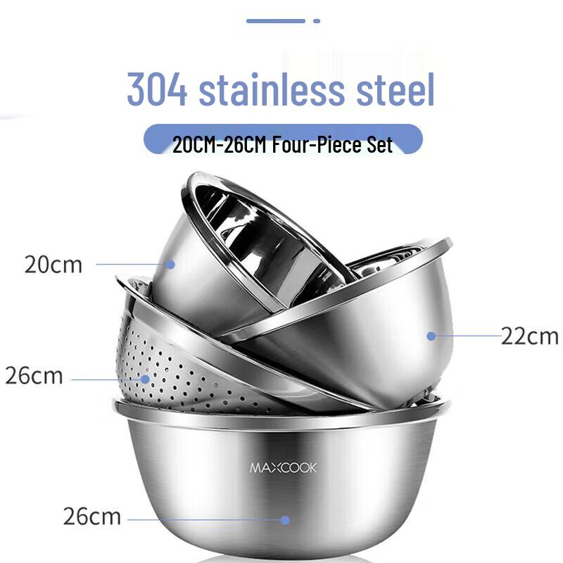 Meichu 304 Stainless Steel 4-Piece Kitchen Bowl & Drainer Set